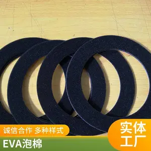 供应白色单面胶EVA泡棉垫 防滑环保垫 防火泡棉垫 EVA自粘脚垫