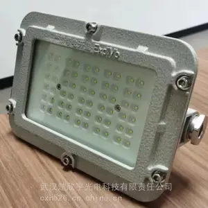 LED����Ӧ����BAJ-50W Ӧ��6Сʱ˫ͷ������ �����װ�װ֧��