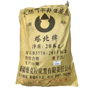 天然气碳黑 新疆塔北半补强炭黑 广东批发