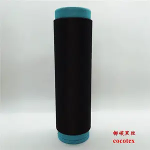 BINGCOOL ���� ������ά ����˿ ����ɴ�� 150D/144F