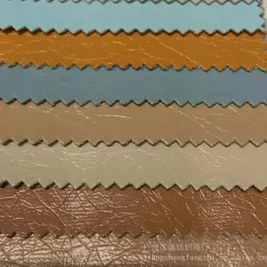 pu服装皮革面料 亮光101纹 短裙短裤外套时装面料