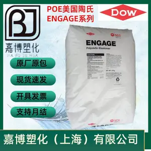 POE��������Dow ENGAGE 7467 ������;���ͣ����������