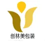 合肥创林美包装材料有限公司