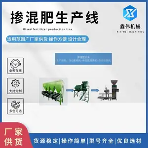 ��ΰ���10-20���bb���豸 ����������� ��������׻���