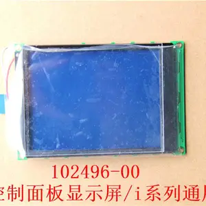 赛默飞102496-00显示屏 i系列通用