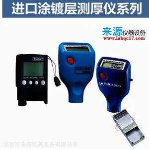 �¹����˹QNix��������ȺϽ��ά��У׼����һ�ֻ�Դ