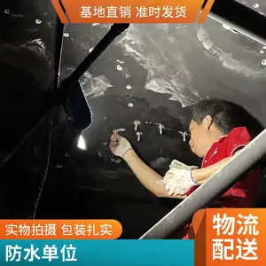 ������©ˮ ǽ����ˮ ��ˮ��©ѡ��� Ҽ����ˮ��������