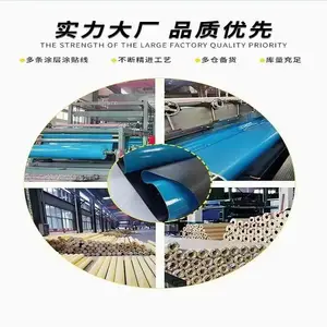 �Ӻ����껧�������� ��ˮ���������� TPU��������������ȫ����Ӧ