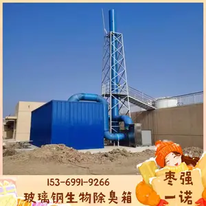 �����ֲ�����������˳� ��ˮ�����������豸 ��������� ֧�ֶ���