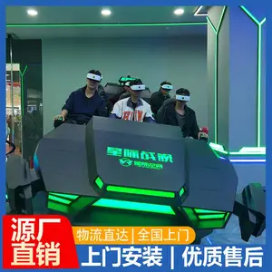 景区vr项目投资多少钱 VR飞船战舰6人同玩景点引流神器