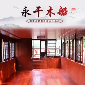 �����д��͹۹��δ����綯����������Ǯһ��ˮ����������ľ��