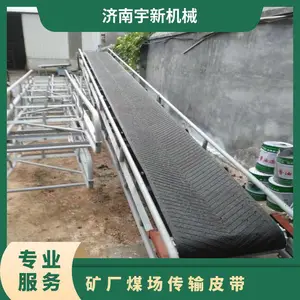 矿厂煤场传输皮带 橡胶耐 高温、耐磨 输送物品 可定制