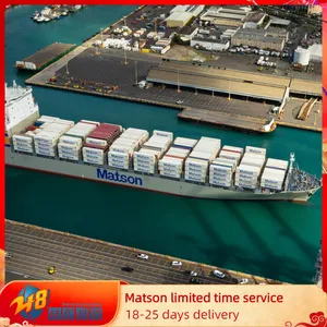 �������� ����COSCO���ɿ��� ��ɭ ����ѷFBA���� ʱЧ***�� ***