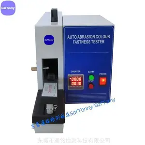 �綯Ħ��ɫ�ζȲ����� ��ʪ�������� ͨ������