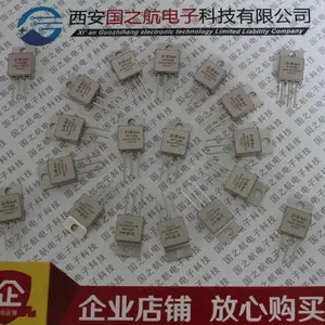 ��֮�� 35SCGQ060 22CQ100 35GQ100 ������ TO-254AA��׼��װ