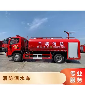5��ˮ�������� 8��������ˮ�� �����๦�����