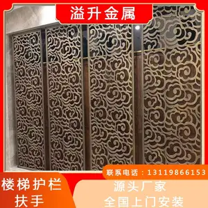 �󷿰�װ�������������ϼ�װ���� ���յ����ؾ�װ��YD-093