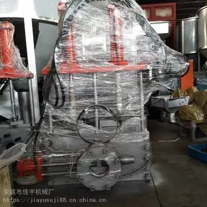 �������綯������ �綯Һѹ˫ģͷ �����ܻ�