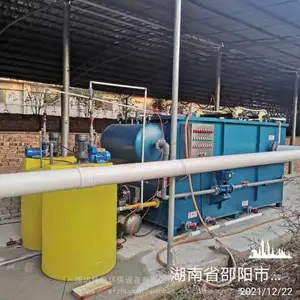 ��ֳ����ˮ���������豸 ��Դ ������һ�廯�豸 ���趨��