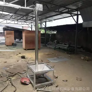 ��ĩ������������ʽ���ͻ� �ݸ����ϻ�е���ϻ� �����������ϻ�