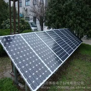 单晶太阳能光伏板 60W电池板组件 80W多晶硅光伏板