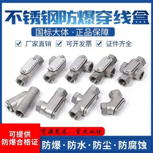 ����304����ִ��ߺ� ���ߺ� ���ߺ� ֱͨ��ͨ��ͨ ��ͨ 4��6��1��