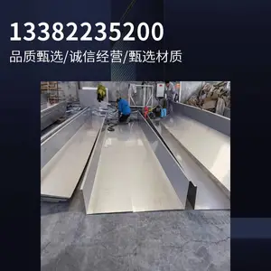 ���Ϻ���304������칵 ������칵��ˮ�ڼӹ�