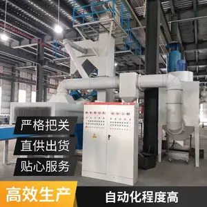 美智信 油罐钢板防腐除锈抛丸机 通过式喷砂除锈机 自动喷丸打砂清理