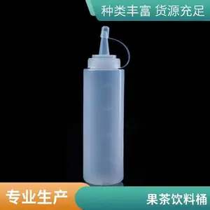 刘恒 家用挤酱瓶沙拉瓶 冷饮果汁桶 定制加工