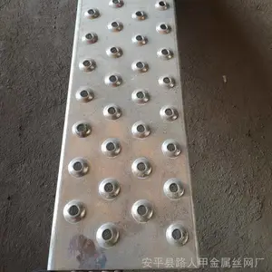 ���ȷ�����̤�� ����ƽ̨�����̤���� ����¥����������װ�