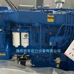 潍柴船机WP10CD200E201发动机