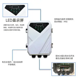 ������ ֱ����ˢǱˮ�� ����ֹ�����12v24v48v72v110V�ݸ˱�