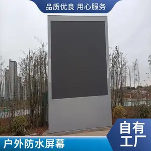 厂 家直 销公园户外p10全彩led显示屏高清户外全彩防水led大屏幕