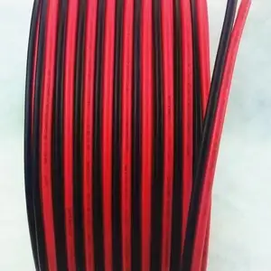 金水电缆PV1-F,4平方 6平方金水牌低压太阳能光伏电线