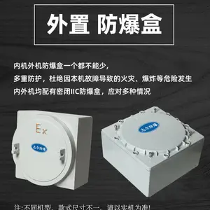 �Ͼ�����ʽ�����յ������R22/R410a���᷿��