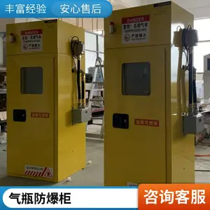 �����Ʒ�����ƿ�������棩����˫�������� ������������ȫ����