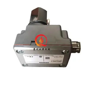 ȼ�ջ���������QRA10.C���̽ͷQRA10M.C����