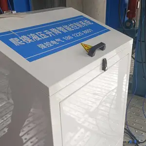 爬模智能同步控制系统 PLC同步控制高精度位移控制