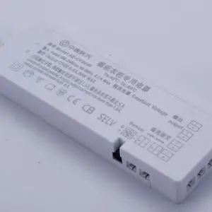 广东柜内照明外壳怎么安装 欢迎咨询 上海声霸智能科技供应