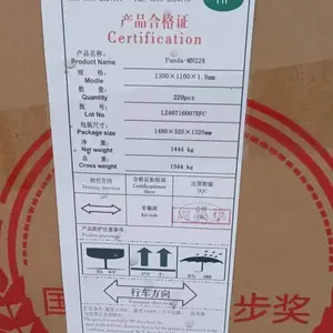 ����ֱ �����0.55-0.65-0.7-0.82-0.95-1.1-1.5-2.0mm����ԭƬ