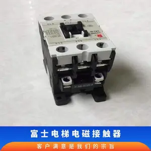 ԭװ��Ʒ��ʿ��������Ӵ���SC-N8 N10 N11 N12 N14 N16