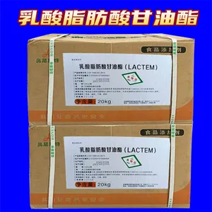 ʳƷ������֬����������������� ʳ���黯��-