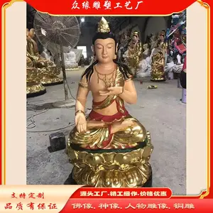 1.5���̽�ʻ���ղ����� �������� ͭ�̽���� �˴�������֬�ڼ�