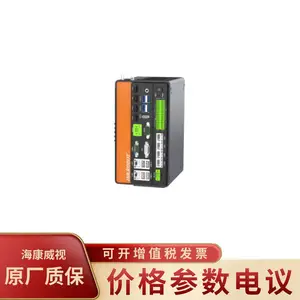 海康威视MV-VC3501H-128G60 性能稳定Windows 10视觉控制器