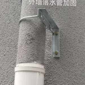 ����������������� ��ǽ��ˮ�ܰ�װ ��ˮ��ά�� ��˾������ȫ