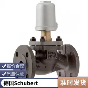 �¹�Schubert & Salzer�����ͺŽ���8021/025VGG103M���ڻ�����ҵ