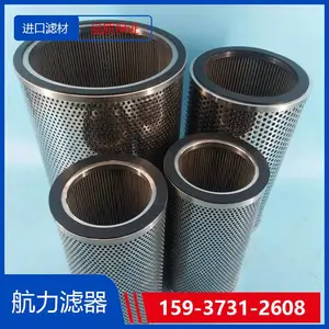 VER8900FKT36H��о �������� �����˲� ����Ч***