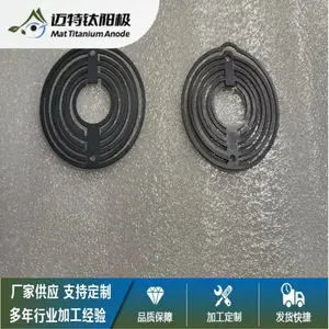 富氢水杯用钛电解片厚1.0电解水发生器钌铱钛阳极电解片加工φ60