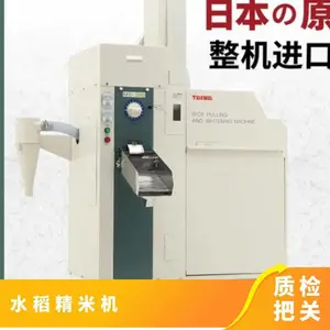 �����ձ�����С��������ѿ�� �׵���澫�׻�MS-200