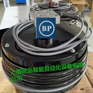 国产班品自动伸缩电缆卷轴 液压卷轴卷筒AGD470.10.B1/E4
